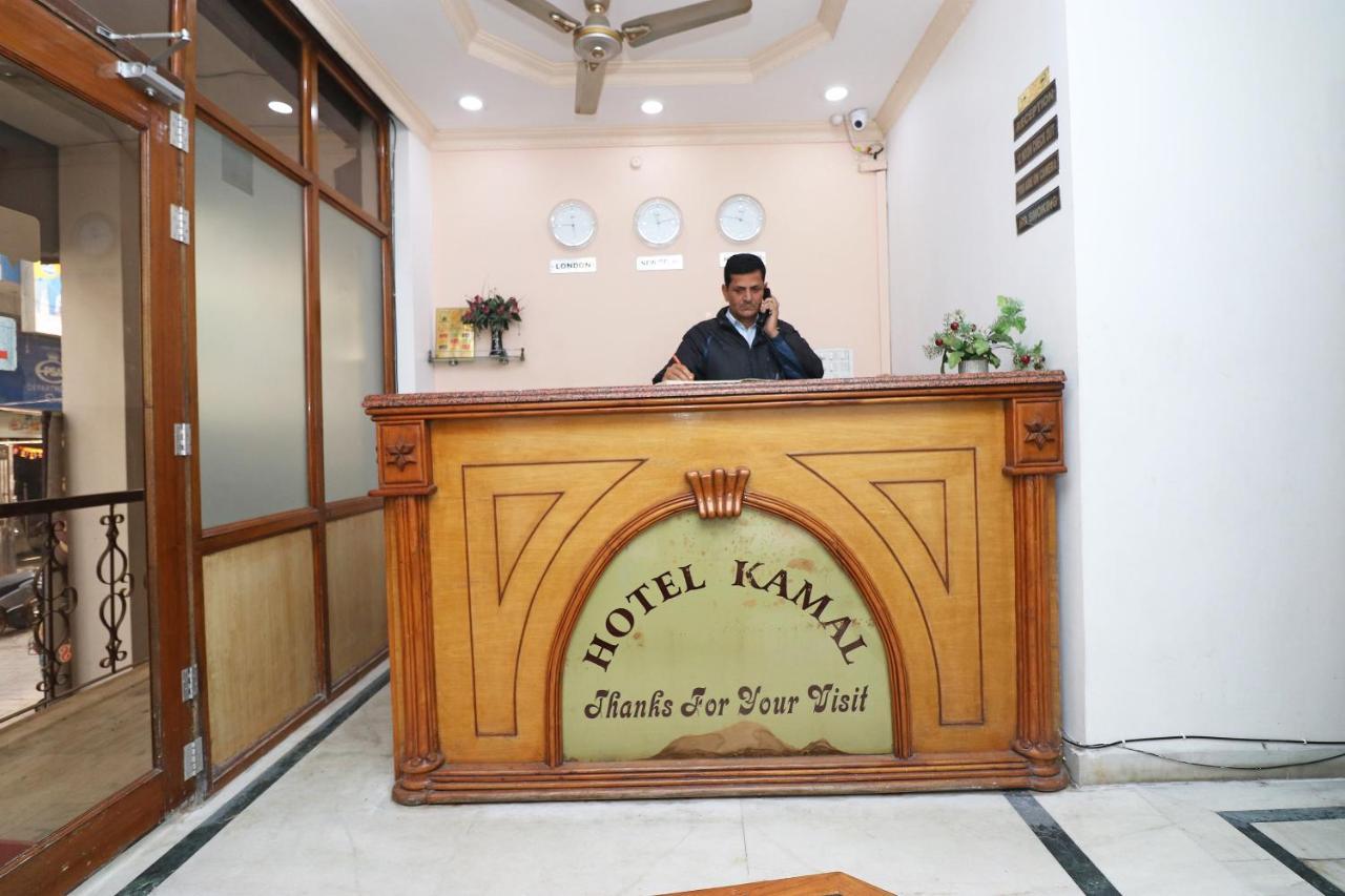 Oyo 8379 Hotel Kamal Lucknow Eksteriør billede